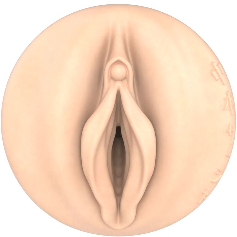 Masturbateur Vagin Fantaisie Sasha Nakamoto - Fleshlight Girls