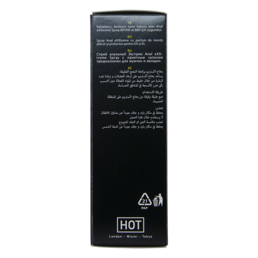 Spray Anal Hot Extrême 50ml - Hot