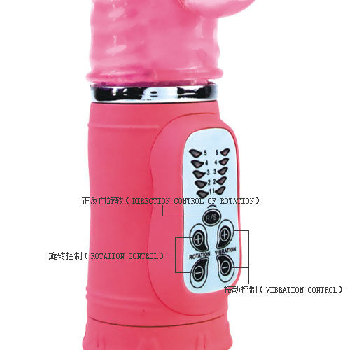 Baile - Vibromasseur Rabbit Rotatif 27 cm - Rose